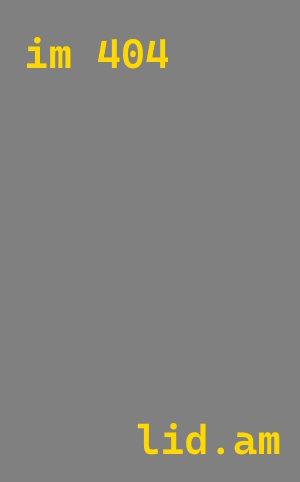 Плазменная резка металла в Черняховске от 576 руб.